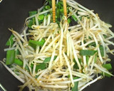 塩麹で*+もやしとにらのコクウマ炒め*+作り方3写真
