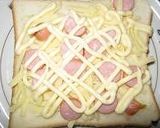 ピザパン作り方1写真