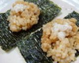 のせて巻くだけ★塩麹海苔ご飯作り方3写真