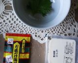 簡単ダイエット！なんちゃって湯豆腐☆作り方1写真