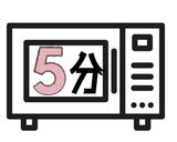材料3つ★夏の冷やしスイートポテト🍠🧊作り方4写真
