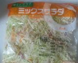 あっさり！ぺろり！豚しゃぶと山芋のサラダ作り方1写真