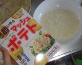 ポテトチキン♪作り方4写真