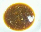 絶対美味しい 焼肉のタレ♪作り方5写真