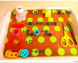 キャラ弁：簡単スポンジボブ作り方1写真
