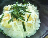 おひとりさまエビマヨ丼ランチ♪作り方2写真