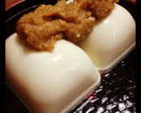 絶品胡麻だれ作り方3写真