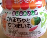 ＢＦ＆ＨＭで簡単☆しっとりホットケーキ♪作り方3写真