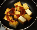 厚揚げコロコロステーキ作り方3写真