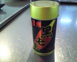 土手煮作り方7写真