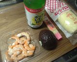 えびアボカド作り方1写真