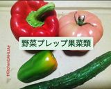 ♻️保存法｜紫キャベツ新芽💜雑学ロス削減術作り方8写真