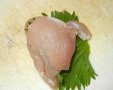 鶏胸肉のシイタケはさみ蒸し作り方5写真