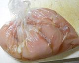 鶏胸肉のシイタケはさみ蒸し作り方3写真