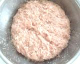 やわらか煮込みハンバーグ作り方1写真