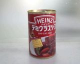 やわらか煮込みハンバーグ作り方4写真