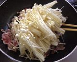エノキ☆くにゃくにゃ☆豚ちゃん☆からむ作り方3写真