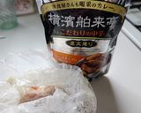 夕飯に！国産鶏モモ肉とピーマンのカレーソテー作り方2写真