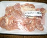 鶏セセリの塩麹焼作り方1写真
