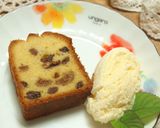 ラム酒漬ドライフルーツのケーキ作り方12写真