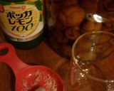 生姜とレモンの梅酒。作り方1写真