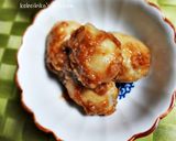 梅醤油麹de里芋のレンジ蒸し和え作り方3写真