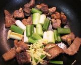 肉みたい♪マグロのアラで角煮風葱鮪作り方6写真