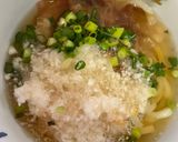 ウチのパパッとぶっかけうどん作り方4写真