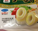 お弁当に！チーズちくわゴマまぶし揚げ作り方1写真