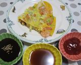たっぷりエビとたっぷりネギのキッシュ風作り方6写真