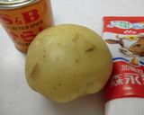 ちょい甘でピリリ☆ミルクマスタードポテト作り方1写真