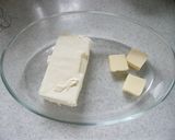 さっぱりめクリームチーズケーキ作り方1写真