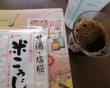 しょうゆ麹を作ってみました作り方1写真