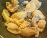 おかず＆つまみに！鶏皮のコチュ和え♪作り方2写真