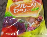 おやつに！朝に！一口ゼリーでスムージー☆作り方6写真