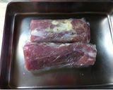 豚ヒレ肉のスタミナロースト蒸し作り方1写真