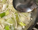 カレーなる大円舞曲スープ作り方2写真