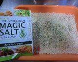 卵なし☆やわらかチキンカツ作り方2写真