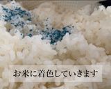 シーフードケーキ作り方1写真
