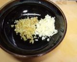 エリンギのつまみ作り方1写真