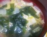 白菜とウインナーの中華スープ作り方11写真