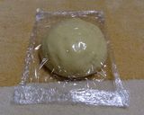 チョコシート折り込み♪チョコチップパン作り方3写真