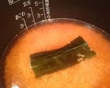ストウブ*炊飯器/定番の五目炊き込みご飯作り方6写真