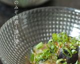 基本の焼きナス〜京のおばんざい風作り方33写真