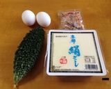 ゴーヤチャンプル作り方1写真