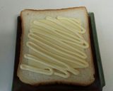 コストコのハイローラートースト。作り方1写真