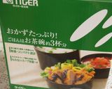 【ほんのりスパイシー】肉そぼろ作り方6写真
