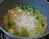 野菜たっぷり韓国風豆乳雑炊作り方3写真