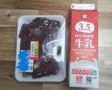 鶏の肝煮（味噌味）作り方1写真