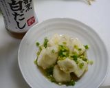 簡単！揚げ焼き☆揚げ出し豆腐作り方4写真